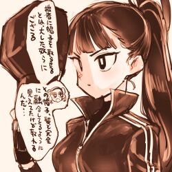 Rule 34 | 2girls, baseball cap, breasts, chaco (eisu), eisu (eith), harsha (eisu), hat, highres, jacket, long hair, medium breasts, monochrome, multiple girls, original, ponytail, sepia, simple background, square pupils, track jacket, translation request, twintails, white background