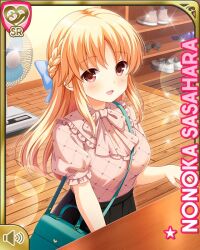 1girl :d bag black_dress blue_bow bow breasts brown_eyes card_(medium) day dress girlfriend_(kari) handbag indoors large_breasts light_brown_hair long_hair looking_at_viewer official_art open_mouth pink_shirt qp:flapper sasahara_nonoka shirt smile standing tagme
