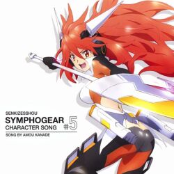 1girl amou_kanade artist_request ass butt_crack red_hair senki_zesshou_symphogear smile source_request tagme weapon