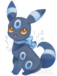 alternate_color alternate_eye_color blue_scarf commentary facial_mark forehead_mark from_side full_body game_freak gen_2_pokemon highres iwasi_29 looking_at_viewer looking_to_the_side nintendo no_humans open_mouth pokemon pokemon_(creature) scarf shiny_pokemon sitting symbol-only_commentary twitter_username umbreon white_background yellow_eyes