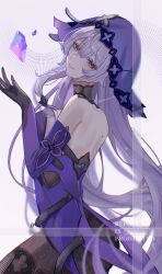 1girl black_gloves black_pantyhose black_swan_(honkai:_star_rail) closed_mouth dress elbow_gloves from_side gloves head_back highres honkai:_star_rail honkai_(series) looking_at_viewer multicolored_eyes nukoxx_02 pantyhose purple_dress purple_eyes purple_gloves purple_hair purple_veil signature smile solo two-tone_eyes veil watermark yellow_eyes