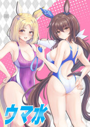 2girls absurdres admire_vega_(umamusume) animal_ears ass blonde_hair border breasts brown_eyes brown_hair butt_crack cleavage commentary_request competition_swimsuit covered_navel cowboy_shot ear_covers ear_ornament from_behind full_body highleg highleg_one-piece_swimsuit highres horse_ears horse_girl horse_tail large_breasts legs long_hair looking_at_viewer looking_back low_ponytail megaphone multiple_girls multiple_views narita_top_road_(umamusume) one-piece_swimsuit outside_border ponytail purple_one-piece_swimsuit short_hair sideboob single_ear_cover standing stopwatch swimsuit tail toes tong_shui two-tone_background two-tone_swimsuit umamusume watch white_border white_one-piece_swimsuit wide_hips yellow_eyes