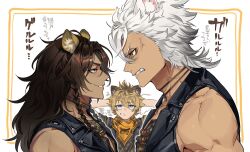 Rule 34 | 3boys, anger vein, angry, animal ears, arms behind head, black jacket, blonde hair, blue eyes, braided sidelock, brown hair, commentary request, dark-skinned male, dark skin, frown, green eyes, growling, hyena ears, jack howl, jacket, jewelry, jip, leona kingscholar, lion ears, male focus, multiple boys, muscular, muscular male, necklace, ruggie bucchi, scarf, simple background, sleeveless, sleeveless jacket, smile, twisted wonderland, upper body, white background, white hair, wolf ears, yellow eyes, yellow scarf