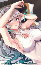 1girl absurdres armpits arms_up blue_pupils breasts cleavage english_text firefly_(honkai:_star_rail) gradient_eyes gradient_hair grey_hair hair_between_eyes hair_intakes highres honkai:_star_rail honkai_(series) large_breasts long_hair lying multicolored_eyes multicolored_hair no_headwear on_back shirt sideboob solo tomoe_(pixiv_53856103) twitter_username two-tone_eyes white_shirt