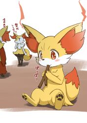 blush braixen creatures_(company) delphox evolutionary_line fennekin game_freak gen_6_pokemon highres holding holding_stick kiori_nezumi nintendo pokemon pokemon_(creature) red_eyes solo_focus stick translation_request