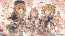 3girls ahoge beret braid breasts cake chieru_(princess_connect!) chloe_(princess_connect!) closed_eyes eating flag food fork green_necktie hat heart holding holding_fork multiple_girls necktie official_art open_mouth orange_hair party_popper pink_hair princess_connect! ribbon smile standing twintails yuni_(princess_connect!)