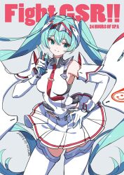 1girl aqua_eyes aqua_hair bare_shoulders commentary_request covered_navel elbow_gloves fake_wings gloves goodsmile_racing hatsune_miku headband long_hair looking_at_viewer miniskirt necktie pleated_skirt race_queen racing_miku racing_miku_(2025) red_necktie saitou_masatsugu skirt solo thighhighs twintails very_long_hair white_thighhighs white_wrist_cuffs wings wrist_cuffs