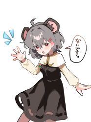 1girl ahoge animal_ear_fluff animal_ears blush capelet cookie_(touhou) cowboy_shot grey_hair grey_skirt grey_vest hair_ornament hairclip highres jewelry long_sleeves looking_at_viewer mouse_ears nazrin necklace notice_lines nyon_(cookie) open_mouth pendant red_eyes shirt short_hair simple_background skirt skirt_set smile solo tirano_tenchou touhou translation_request vest waving white_background white_capelet white_shirt