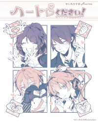 2boys 2girls 66_(roro) ^_^ a.i._voice absurdres ahoge black_gloves black_hair black_jacket black_necktie blush bow chart closed_eyes collared_shirt commentary embarrassed facing_viewer finger_heart four-finger_heart_hands gloves hair_between_eyes hair_bow heart heart_hands highres jacket limited_palette long_hair looking_at_viewer multiple_boys multiple_girls necktie outside_border parted_bangs partially_translated pastel_colors pink_hair ponytail portrait shirt short_hair small_sweatdrop smile thumbs_down_heart_hands translation_request vocaloid vy1 vy2 white_background white_shirt wloop