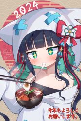 +_+ 1girl 2024 :3 animal_ear_headwear aqua_eyes bare_shoulders black_hair black_tube_top blunt_bangs blush bowl chopsticks closed_mouth commentary_request eating fake_animal_ears food highres holding holding_bowl holding_chopsticks hood hood_up long_hair long_sleeves mochi mochi_trail original sleeves_past_fingers sleeves_past_wrists solo strapless translation_request tube_top twintails upper_body waon_(43ctw)