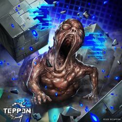 baby_(resident_evil) capcom closed_eyes crawling fetus glitch highres horror_(theme) jun_ishimaru looking_at_viewer monster monster_focus no_humans official_art open_mouth resident_evil resident_evil_village teppen