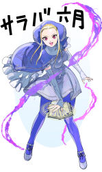 Rule 34 | 1girl, absurdres, blonde hair, book, cape, detached sleeves, dress, eyelashes, highres, ingrid (capcom), leaning forward, magic circle, pantyhose, purple pantyhose, red eyes, smile, solo, street fighter, street fighter 6, teeth, tetsu (kimuchi), upper teeth only