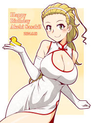 1girl birthday blonde_hair blush breasts china_dress chinese_clothes cleavage closed_mouth dated dress elbow_gloves girls_und_panzer gloves green_eyes happy_birthday highres large_breasts long_hair looking_at_viewer oosaka_kanagawa ponytail rubber_duck sasaki_akebi simple_background smile solo white_dress white_gloves