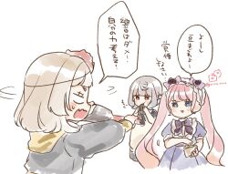 3girls black_bow black_jacket black_shirt blue_eyes bow brown_eyes brown_hair character_request chibi dress eating ehoumaki food frilled_hairband frills grey_hair hairband harapeko_shoujo_to_tantei_to haruno_rikka holding holding_food hood hood_down hooded_jacket jacket long_hair long_sleeves makizushi mamemaki mask mask_on_head masu multiple_girls oni_mask pink_hair puffy_long_sleeves puffy_short_sleeves puffy_sleeves purple_bow purple_dress rino_cnc setsubun shirt short_sleeves simple_background sushi sweater_vest translation_request twintails twitter_username very_long_hair white_background