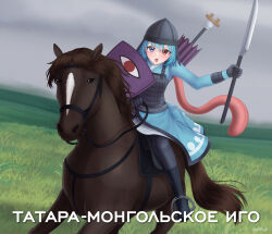 absurdres armor blue_eyes blue_hair grummsed helmet heterochromia highres holding holding_sword holding_weapon horse open_mouth plate_armor red_eyes russian_commentary russian_text saddle shield sword tatara_kogasa touhou translated weapon