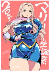 1girl 2025 absurdres agent_aika aika_(series) black_neckerchief blonde_hair blue_delmo blue_jacket breasts closed_mouth cosplay covered_erect_nipples crossover delmogeny_uniform drill_hair girls_und_panzer green_eyes hand_fan highres holding holding_fan jacket long_hair looking_down marie_(girls_und_panzer) medium_breasts neckerchief pencil_skirt shinkuukan_(tetsuo3) simple_background skirt smile solo standing watermark
