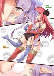 Rule 34 | 2girls, commission, energy drain, hickey, highres, io (princess connect!), kiss, kyoka (princess connect!), lingerie, lipstick mark, minase (takaoka nanase), multiple girls, pixiv commission, princess connect!, tagme, underwear