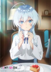 1girl anime_coloring blue_eyes blue_hair blush cake cup drill_hair food highres koujo_denka_no_katei_kyoushi long_hair looking_at_viewer neck_ribbon official_art ribbon shirt stella_howard twin_drills white_shirt