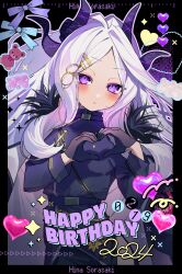 1girl 2024 ahoge black_coat black_skirt blue_archive coat coat_on_shoulders demon_girl demon_horns flat_chest hair_ornament hairclip happy_birthday heart heart_hands highres hina_(blue_archive) horns long_hair looking_at_viewer purple_eyes ribbon shine_asahi skirt solo stuffed_animal stuffed_toy teddy_bear white_hair