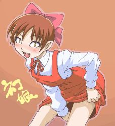 Rule 34 | 1girl, ass, bow, female focus, gegege no kitarou, haganemaru kennosuke, hair bow, hair ribbon, nekomusume, pink bow, pointy ears, red hair, ribbon, short hair, skirt, solo, yellow eyes