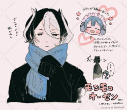 Rule 34 | 1boy, 1girl, absurdres, black hair, black jacket, blue hair, blue scarf, commentary request, dated, highres, jacket, made in abyss, maid headdress, maruruk, multicolored hair, no sclera, ozen, papipup0, scarf, signature, sleeves past wrists, translation request, trap, twitter username, two-tone hair, watermark, white background