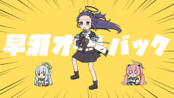 Rule 34 | &gt; &lt;, 1girl, :d, black boots, black gloves, black jacket, black skirt, blue archive, blue necktie, boots, character doll, collared shirt, commentary request, doll, emphasis lines, floating hair, flute, gloves, grey hair, halo, highres, holding, holding instrument, instrument, jacket, koyuki (blue archive), kyoufuu all back (vocaloid), long hair, music, necktie, noa (blue archive), open mouth, pink hair, playing instrument, pleated skirt, purple eyes, purple hair, recorder, rioshi, shirt, simple background, skirt, smile, solid oval eyes, solo, standing, standing on one leg, translation request, twintails, two side up, very long hair, white jacket, white shirt, xd, yellow background, yuuka (blue archive)
