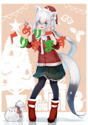 1girl :3 :d ahoge animal_ear_fluff animal_ears black_pantyhose black_ribbon blue_background blush boots bow braid breasts christmas christmas_tree collared_shirt commentary_request congratulations corn double_fox_shadow_puppet emoji english_text fox_ears fox_girl fox_shadow_puppet fox_tail frilled_skirt frills full_body green_eyes green_skirt hachachi hair_between_eyes hair_ribbon hands_up hat highres hololive long_hair looking_at_viewer low_ponytail medium_breasts merry_christmas milestone_celebration open_mouth pantyhose pleated_skirt ponytail red_boots red_hat ribbon santa_costume santa_hat shirakami_fubuki shirakami_fubuki_(street) shirt short_sleeves skirt smile solo standing tail very_long_hair virtual_youtuber white_bow white_hair white_shirt