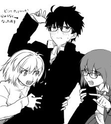 1boy 2girls ahoge arcueid_brunestud arguing black_hair blush ciel_(tsukihime) fang fighting glasses grabbing_another&#039;s_arm grabbing_another&#039;s_stomach harem hug jacket jewelry looking_at_another metarogu monochrome multiple_girls necklace school_uniform short_hair souya_high_school_uniform sweat sweater tohno_shiki tsukihime tsukihime_(remake) turtleneck turtleneck_sweater upper_body vampire