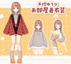 1girl braid brown_hair closed_eyes closed_mouth commentary_request cropped_legs eye_mask full_body grey_hoodie grey_socks grid_background grid_print hands_up holding holding_pillow hood hood_down hoodie jacket long_sleeves mask mask_on_head medium_hair multiple_views official_art open_clothes open_jacket orange_slippers pillow puffy_long_sleeves puffy_sleeves purple_eyes red_jacket reference_sheet sendo_yuuhi sendo_yuuhi_(2nd_costume) shigure_ui short_shorts shorts sleeves_past_wrists slippers smile socks standing translation_request twin_braids virtual_youtuber vspo! white_shorts yellow_background