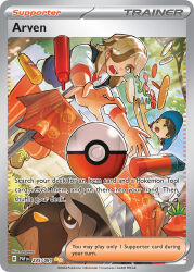 1boy 1girl artist_name arven_(pokemon) aspara bacon berry_(pokemon) blue_sky blue_vest bread brown_eyes brown_hair brown_shoes card_(medium) character_name closed_mouth collared_shirt company_name copyright_name copyright_notice day dropping egg_(food) english_text eyelashes food glass grass green_eyes hair_over_one_eye hat juliana_(pokemon) ketchup_bottle long_hair mabosstiff multicolored_hair mustard_bottle naranja_academy_school_uniform necktie nintendo official_art open_clothes open_mouth open_vest orange_eyes orange_necktie orange_pants outdoors outstretched_arms pants poke_ball poke_ball_(basic) pokemon pokemon_(creature) pokemon_card pokemon_sv pokemon_tcg reaching school_uniform shirt shoes short_sleeves sky sliced_egg spill sunlight table tablecloth tamato_berry teeth thermos third-party_source tomato tomato_slice trading_card tree two-tone_hair upper_teeth_only vest water white_shirt