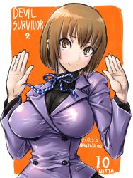 1girl amania_orz atlus breasts brown_eyes brown_hair closed_mouth dated devil_survivor_(series) devil_survivor_2 large_breasts looking_at_viewer nitta_io school_uniform sega short_hair smile solo