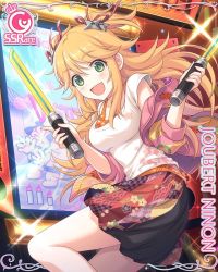 Rule 34 | 1girl, arcade cabinet, blonde hair, card (medium), character name, cygames, dual wielding, female focus, from side, green eyes, hair ribbon, holding, ninon (princess connect!), ninon (real) (princess connect!), official art, princess connect!, ribbon, seigaiha, shuriken hair ornament, solo, toy sword