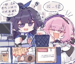 Rule 34 | 2girls, barcode scanner, bilizinger, bubble tea, cashier, chinese commentary, chinese text, commentary request, cup, disposable cup, dress, elf, elysia (honkai impact), elysia (sweet memories) (honkai impact), hat, highres, holding, holding barcode scanner, holding cup, honkai (series), honkai impact 3rd, indoors, long hair, monitor, multiple girls, official alternate costume, open mouth, pink hair, pointy ears, purple eyes, purple hair, raiden mei, smile, speech bubble, tilted headwear, translation request, very long hair, white dress, white hat
