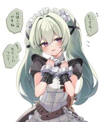 1girl absurdres animal_bag apron bear_bag belt black_dress breasts brown_belt chain commentary_request corin_wickes cuffs dress flying_sweatdrops green_hair hair_between_eyes hands_up highres long_hair looking_at_viewer maid maid_apron maid_headdress open_mouth puffy_short_sleeves puffy_sleeves purple_eyes screw_hair_ornament shito_imnida short_sleeves simple_background smile solo sweatdrop translation_request twintails upper_body white_apron zenless_zone_zero