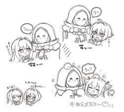 &gt;_&lt; 1other 3girls :d ahoge blush_stickers bottle character_request chibi closed_eyes closed_mouth collared_shirt goddess_of_victory:_nikke greyscale hair_intakes hood hood_up long_hair long_sleeves monochrome multiple_girls on_head open_mouth puffy_long_sleeves puffy_sleeves robot_ears shirt simple_background smile totatokeke translation_request very_long_hair water_bottle wavy_mouth white_background