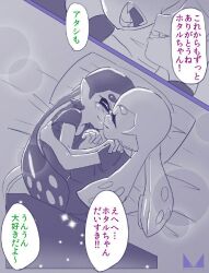 2girls alternate_costume callie_(splatoon) chichi_band closed_eyes cousins cuddling fangs hair_down incest kiss marie_(splatoon) multiple_girls nintendo sleeping splatoon_(series) splatoon_1 yuri