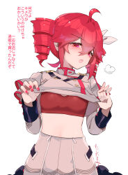 1girl ahoge artist_name blush bow breasts clothes_lift drill_hair grey_shirt grey_skirt hair_between_eyes hair_bow high-waist_skirt highres kasane_teto kasane_teto_(sv) kneeling long_sleeves looking_at_viewer open_mouth puff_of_air red_eyes red_hair red_nails shirt shirt_lift short_hair sidelocks simple_background skirt small_breasts solo sports_bra synthesizer_v torino_sasami translation_request twin_drills utau variant_set white_background