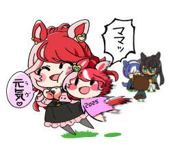 5girls animal_ears aqua_eyes black_dress black_hair blue_hair blush_stickers bow braid brown_hair cesario_(umamusume) cheek_squash commentary_request crop_top crown_braid dark-skinned_female dark_skin dress ear_bow ear_ornament green_bow hair_ornament heart heart_hands horse_ears horse_girl horse_tail jacket kni long_hair loves_only_you_(umamusume) midriff mother_and_daughter motion_blur motion_lines multicolored_hair multiple_girls no_mouth open_clothes open_jacket pants pink_hair red_bow red_hair shouting speech_bubble speed_lines split-color_hair striped_bow symboli_kris_s_(umamusume) tackle tail translation_request two-tone_hair umamusume very_long_hair white_hair white_pants |_|