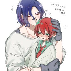 1boy 1girl absurdres amate_yuzuriha aqua_eyes blue_hair blush collared_shirt colored_inner_hair commentary_request frks_kogai gloves gundam gundam_gquuuuuux hetero highres hug long_sleeves multicolored_hair necktie purple_hair red_eyes red_hair school_uniform shirt short_hair shuji_ito simple_background sweatdrop sweater translation_request two-tone_hair upper_body white_background white_shirt