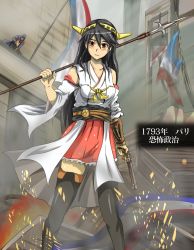 10s 1boy 1girl arno_dorian assassin&#039;s_creed:_unity assassin&#039;s_creed_(series) black_hair blood boots brown_eyes collarbone commentary_request crossover detached_sleeves flag france french_flag guillotine gun hair_ornament hairband hairclip handgun haruna_(kancolle) concealed_weapon hidden_blade_(assassin&#039;s_creed) highres holding hood hoodie kantai_collection kneeling looking_at_viewer nontraditional_miko pitcairn_meusel pleated_skirt polearm skirt spear thigh_boots thighhighs translated trigger_discipline weapon zettai_ryouiki