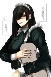 1boy 1girl apron black_hair black_nails blush breasts carrying carrying_under_arm faceless faceless_male glasses gunjyou_(gunjyou_00) highres large_breasts lipstick maid maid_apron maid_headdress makeup mature_female mole mole_under_eye nail_polish non-web_source original petting romaji_text shaking sound_effects speech_bubble sweat