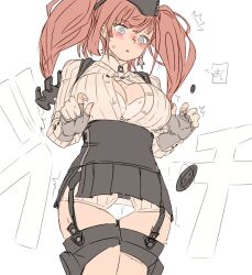 Rule 34 | 1girl, anchor hair ornament, atlanta (kancolle), black skirt, bra, breasts, brown hair, collared shirt, dress shirt, earrings, from below, garrison cap, garter straps, gloves, grey eyes, hair ornament, hashtag-only commentary, hat, high-waist skirt, highres, jewelry, kantai collection, large breasts, oso (toolate), panties, partially fingerless gloves, popped button, shirt, single earring, skirt, solo, star (symbol), star earrings, striped clothes, striped shirt, suspender skirt, suspenders, thigh strap, two side up, underwear, white bra, white panties, white shirt