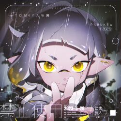 1girl 2023 artist_name black_jacket blonde_hair chromatic_aberration closed_mouth dated ear_piercing eyebrow_cut gradient_hair grey_hair hair_behind_ear highres inkling inkling_girl inkling_player_character jacket long_sleeves looking_at_viewer multicolored_hair nintendo open_hand pabuk5w piercing pointy_ears portrait rain ribbed_sweater short_hair solo splatoon_(series) straight-on sweater tentacle_hair turtleneck turtleneck_sweater v-shaped_eyebrows watermark web_address weibo_username white_sweater yellow_eyes