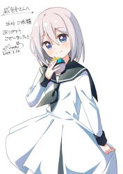 1girl blue_eyes blush closed_mouth commentary_request commission cowboy_shot dated dot_nose dress green_neckerchief green_sailor_collar grey_hair hair_between_eyes haru_(konomi_150) holding holding_poke_ball long_sleeves looking_at_viewer moon_ball neckerchief nintendo original poke_ball pokemon sailor_collar sailor_dress short_hair signature simple_background skeb_commission smile solo white_background white_dress