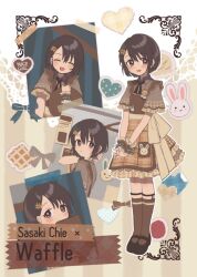 1girl apron black_footwear black_hair blush bob_cut brown_apron brown_eyes brown_socks character_name closed_eyes closed_mouth dot_mouth dress english_text food food-themed_clothes food-themed_hair_ornament frilled_dress frills fruit full_body hair_between_eyes hair_ornament highres holding holding_menu idolmaster idolmaster_cinderella_girls kneehighs legs_together looking_back menu monakocoa multicolored_clothes open_mouth own_hands_together rabbit ribbon sasaki_chie short_hair smile socks solo solo_focus standing strawberry tape tray waffle wrist_cuffs