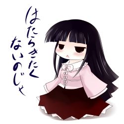 1girl black_hair blush chibi female_focus houraisan_kaguya jitome long_hair long_sleeves neet sleeves_past_wrists solo tears touhou translated very_long_hair yume_shokunin