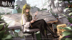 1girl arknights black_choker black_pantyhose black_skirt blunt_bangs blush box bracelet breasts brown_shirt cardboard_box chair chinese_commentary choker closed_mouth commentary copyright_name crossed_legs green_hair greenhouse hair_ornament hand_up highres indoors infection_monitor_(arknights) jewelry lab_coat ling_dianxia long_hair long_skirt long_sleeves looking_at_viewer machinery medium_breasts muelsyse_(arknights) no_shoes office_chair open_clothes pantyhose plant pointy_ears potted_plant shelf shirt sitting skirt smile solo swivel_chair table very_long_hair yellow_eyes