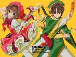 1boy 1girl betti_(xx_betti) brown_eyes brown_hair cardcaptor_sakura character_name chinese_clothes closed_mouth copyright_name cowboy_shot creature dress english_text gloves green_eyes hat highres holding holding_wand kero_(cardcaptor_sakura) kinomoto_sakura li_syaoran looking_at_viewer open_mouth pants pantyhose pink_dress pink_hat ribbon short_hair simple_background smile sword wand weapon white_gloves white_pants white_pantyhose white_ribbon white_wings wings yellow_background