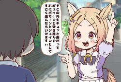 1boy 1girl :d animal_ears arm_up black_bow black_hair blue_shirt blurry blurry_background blush_stickers bow brown_eyes brown_hair commentary_request day depth_of_field flying_sweatdrops forehead highres horse_ears horse_girl horse_tail narita_top_road_(umamusume) open_mouth outdoors parted_bangs pleated_skirt pointing puffy_short_sleeves puffy_sleeves purple_shirt rakugakiraid school_uniform shirt short_sleeves skirt smile tail tracen_school_uniform translation_request umamusume v-shaped_eyebrows white_skirt