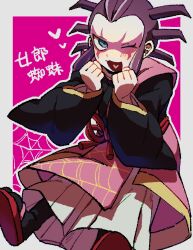 1boy black_socks blue_eyes brown_hair clenched_hands hakama hakama_pants highres japanese_clothes jorougumo_(youkai_watch) nginki_429 one_eye_closed open_mouth pants sandals socks solo translation_request white_hakama youkai_(youkai_watch) youkai_watch